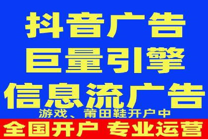 案例分享：SEM推广如何实现精准营销