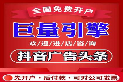 百度竞价推广运营实战：某行业领先企业的经验分享